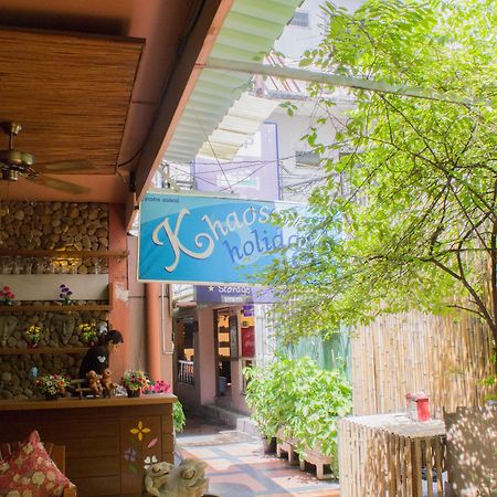 Khaosan Holiday Bangkok Exterior photo